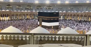 ওমরাহ ভিসা নিয়ে নতুন নীতি গ্রহণ করলো সৌদি আরব